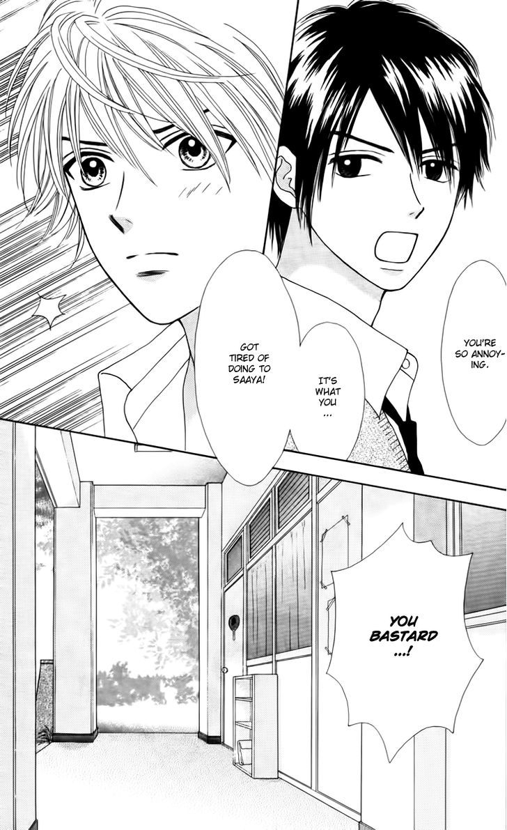 Chitose Etc. - Chapter 11