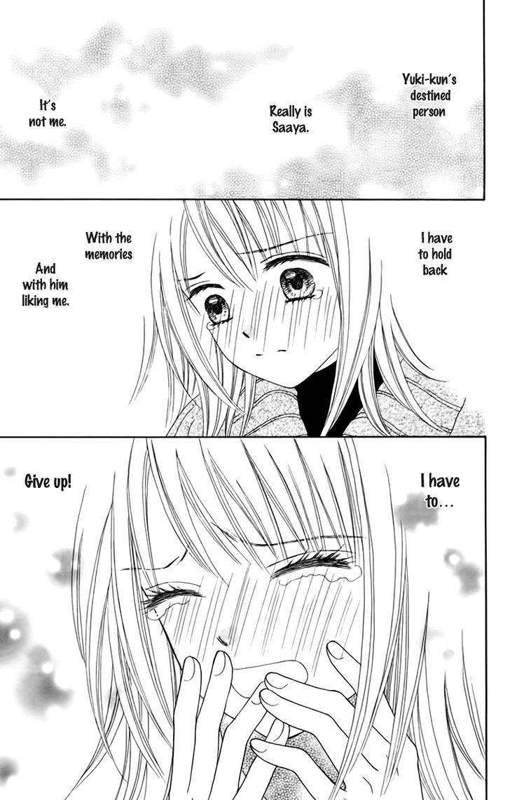 Chitose Etc. - Chapter 21