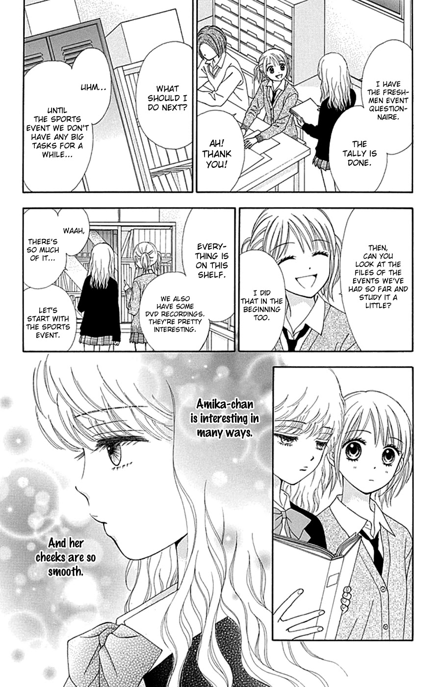 Chitose Etc. - Chapter 35