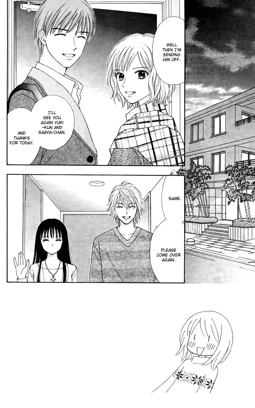 Chitose Etc. - Chapter 26