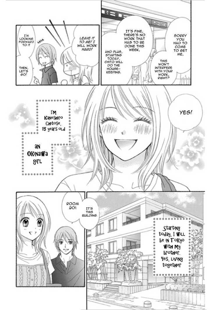 Chitose Etc. - Chapter 1 : Summer Love Etc.