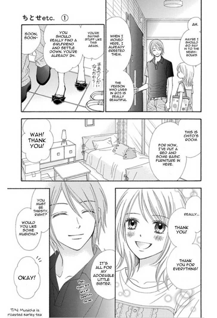 Chitose Etc. - Chapter 1 : Summer Love Etc.