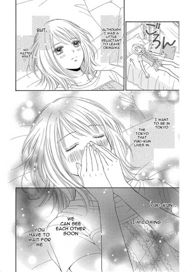 Chitose Etc. - Chapter 1 : Summer Love Etc.