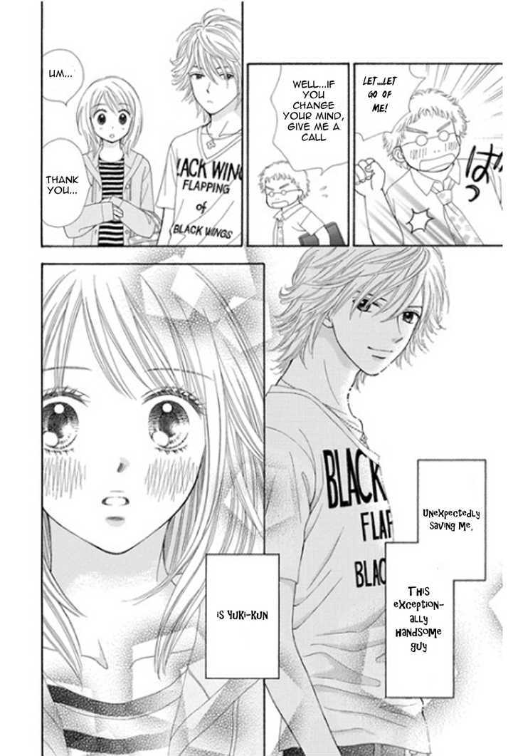 Chitose Etc. - Chapter 1 : Summer Love Etc.