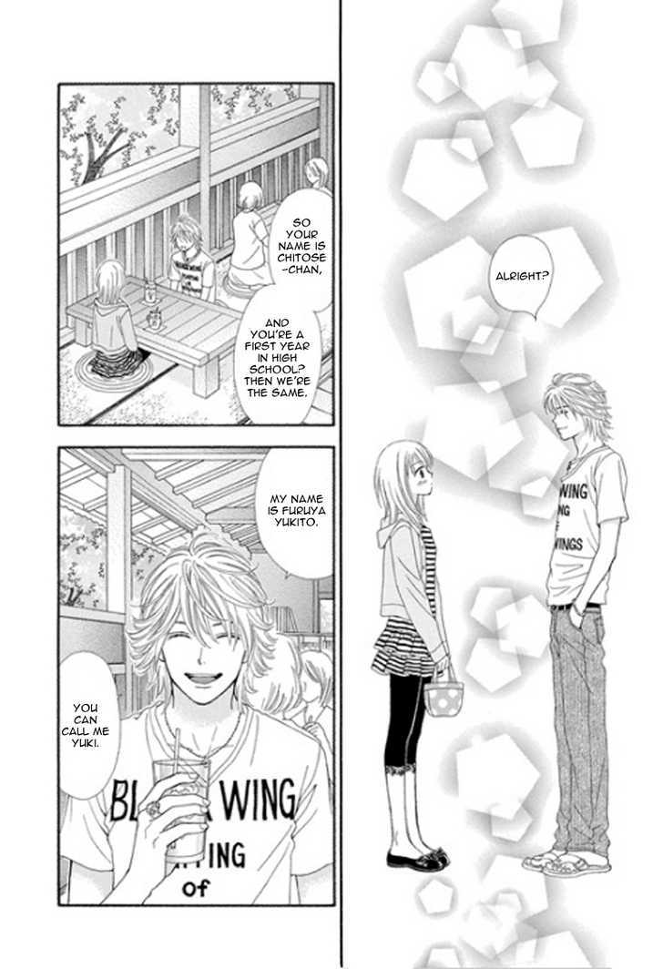 Chitose Etc. - Chapter 1 : Summer Love Etc.