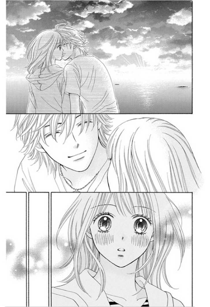 Chitose Etc. - Chapter 1 : Summer Love Etc.