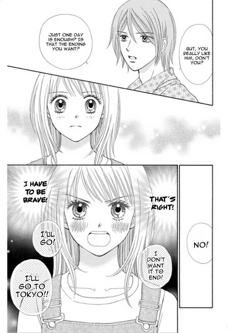 Chitose Etc. - Chapter 1 : Summer Love Etc.