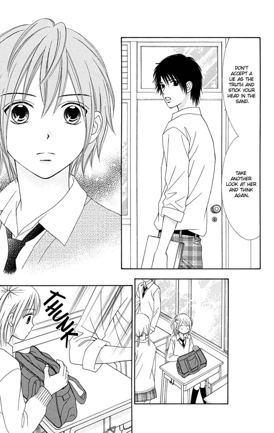 Chitose Etc. - Chapter 45