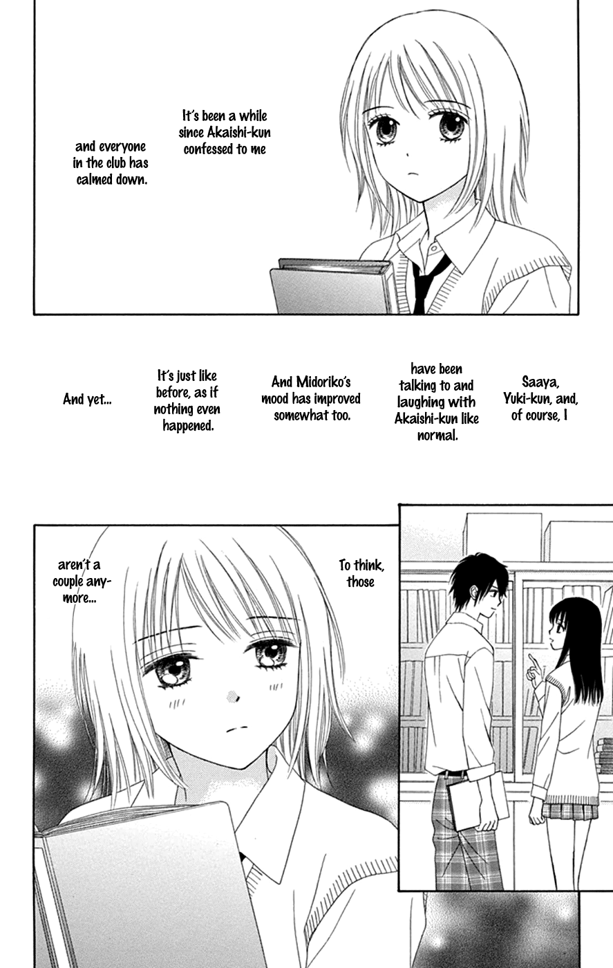 Chitose Etc. - Chapter 45