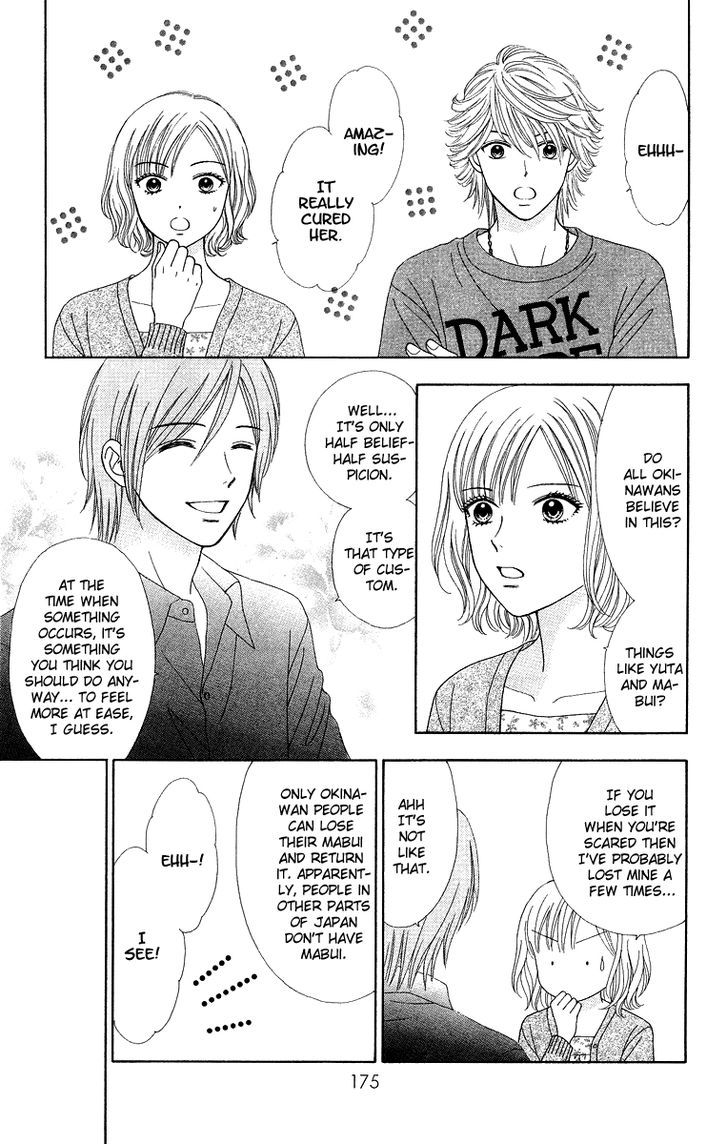 Chitose Etc. - Chapter 6.5