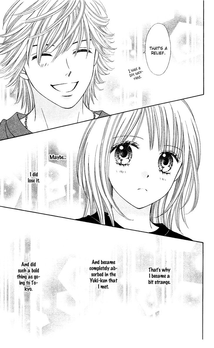 Chitose Etc. - Chapter 6.5