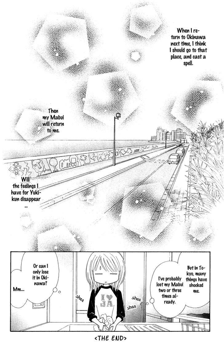 Chitose Etc. - Chapter 6.5