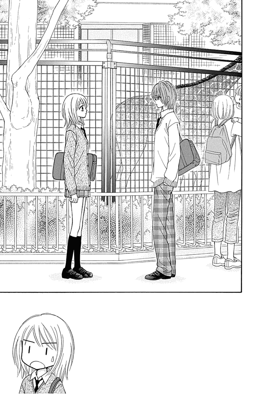 Chitose Etc. - Chapter 37