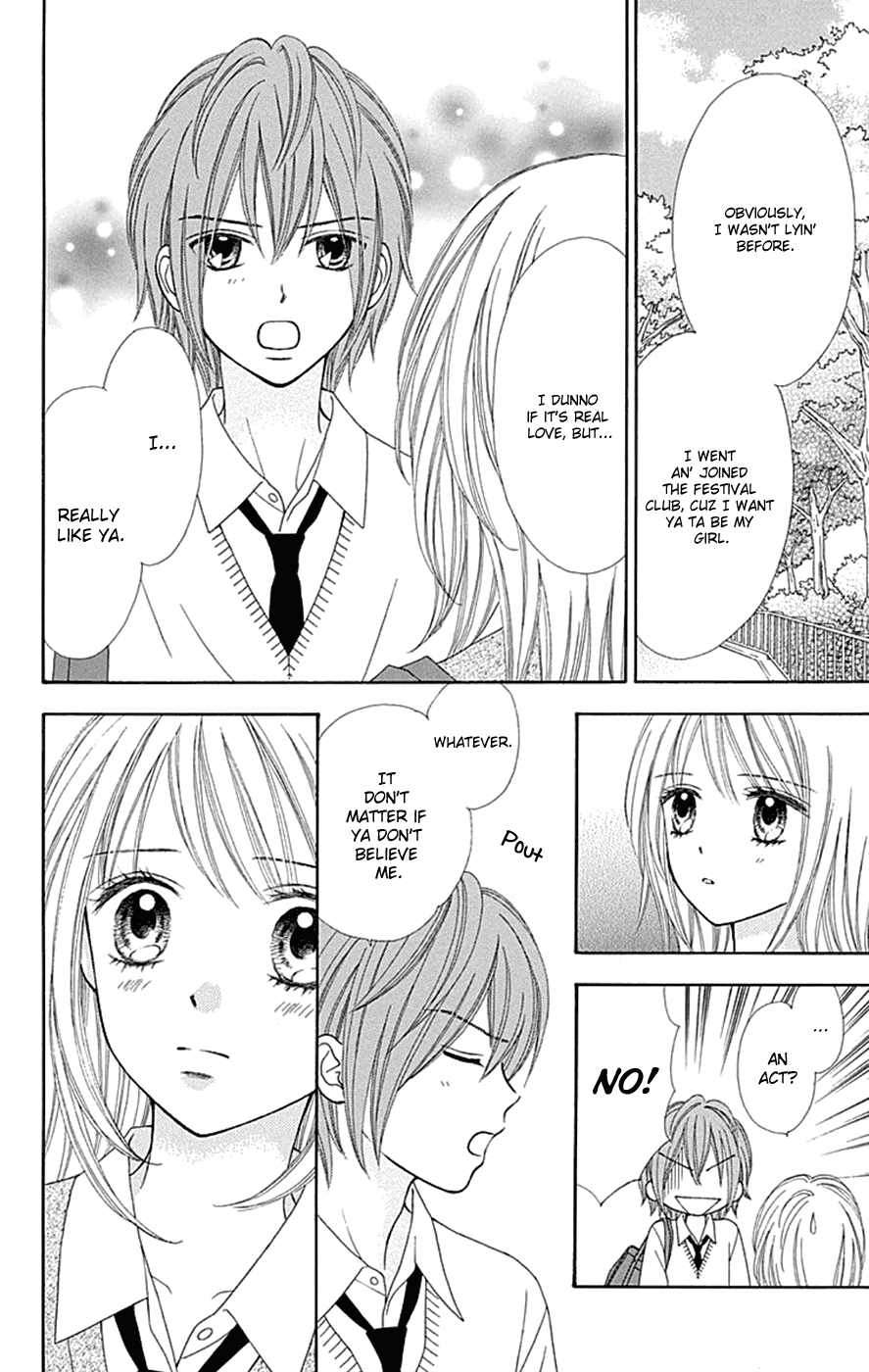 Chitose Etc. - Chapter 37