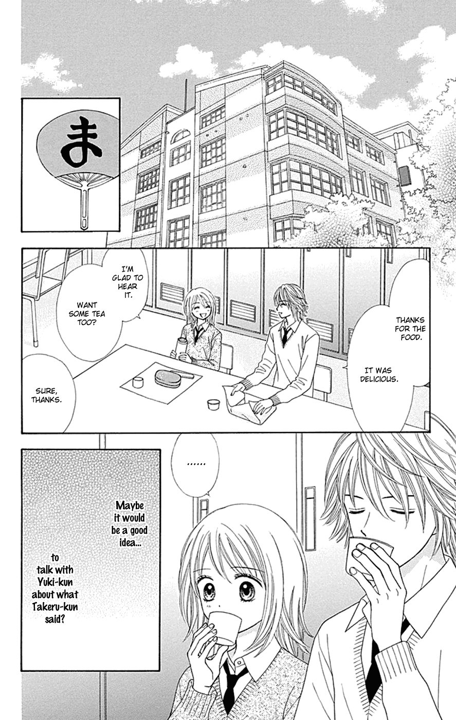 Chitose Etc. - Chapter 37