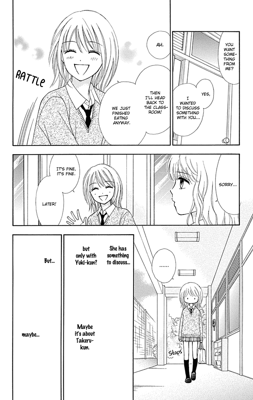 Chitose Etc. - Chapter 37