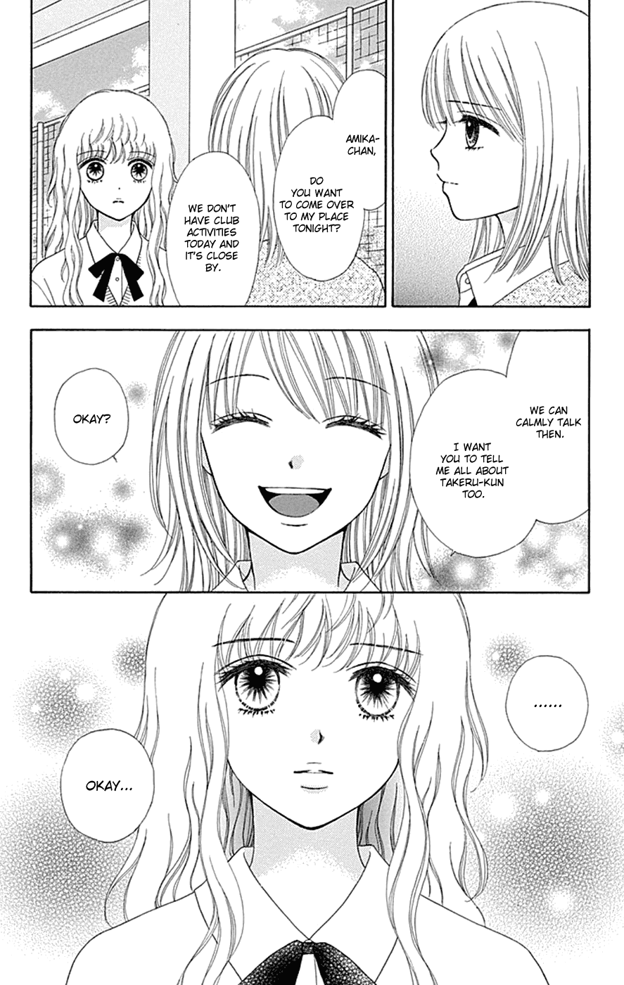 Chitose Etc. - Chapter 37