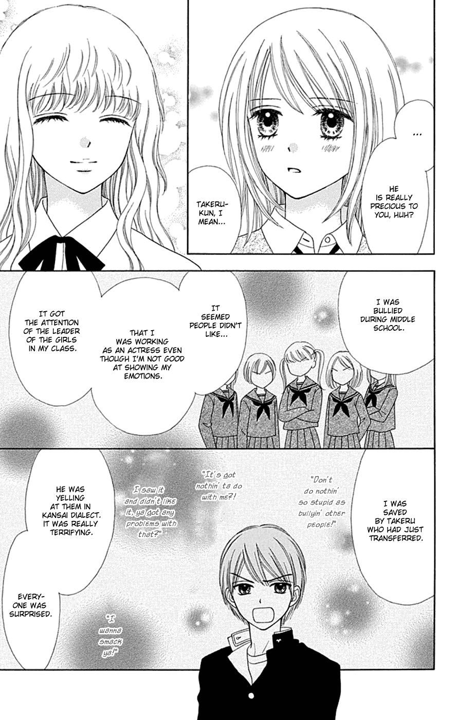 Chitose Etc. - Chapter 37