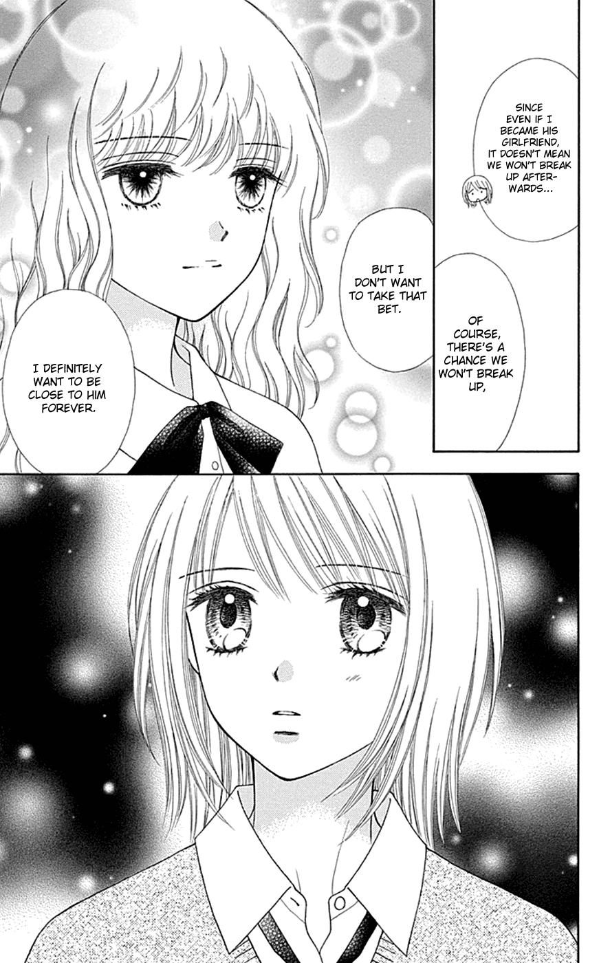 Chitose Etc. - Chapter 37