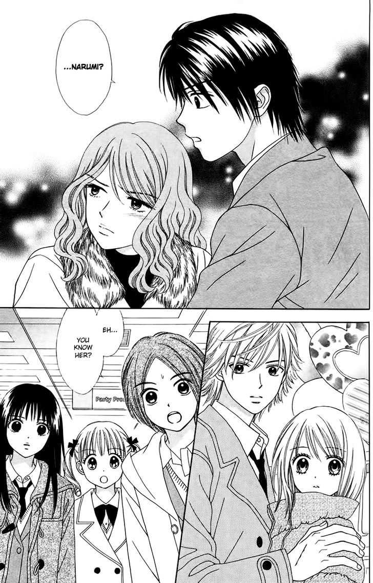 Chitose Etc. - Chapter 15