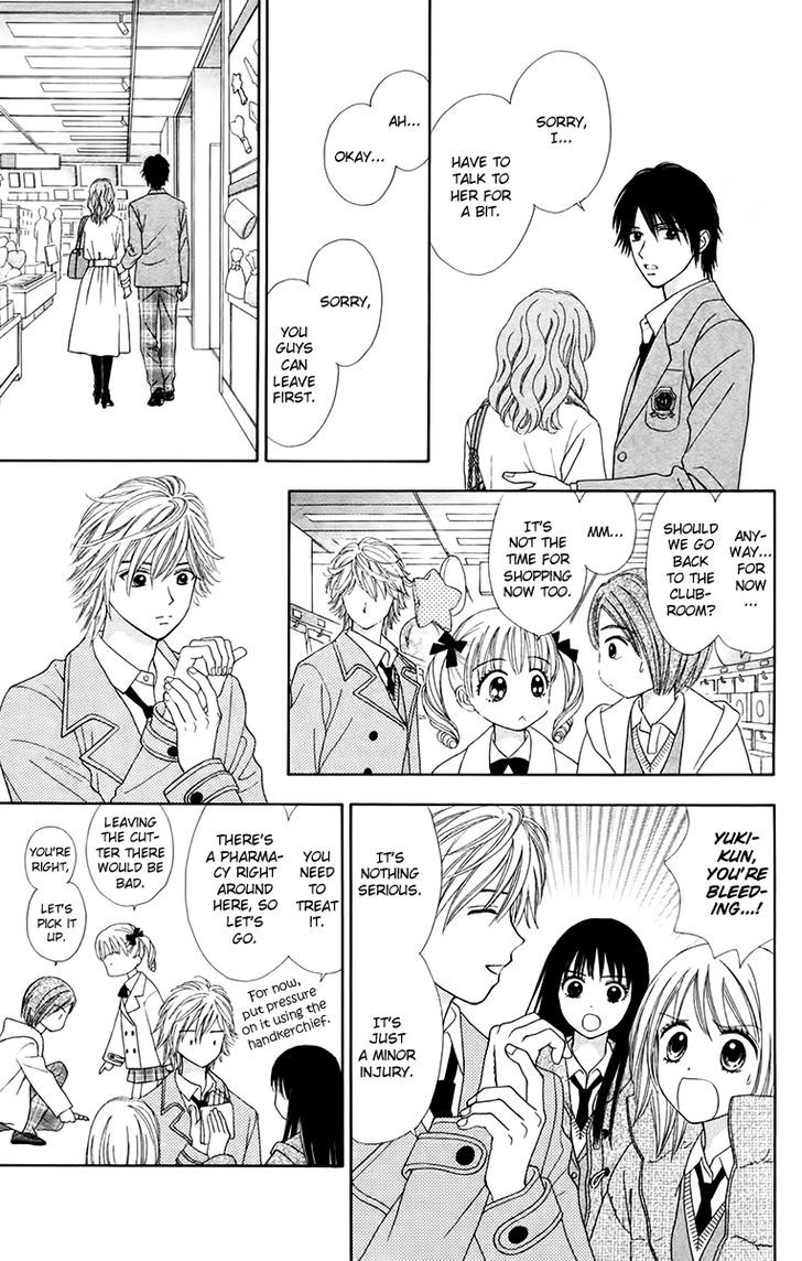 Chitose Etc. - Chapter 15