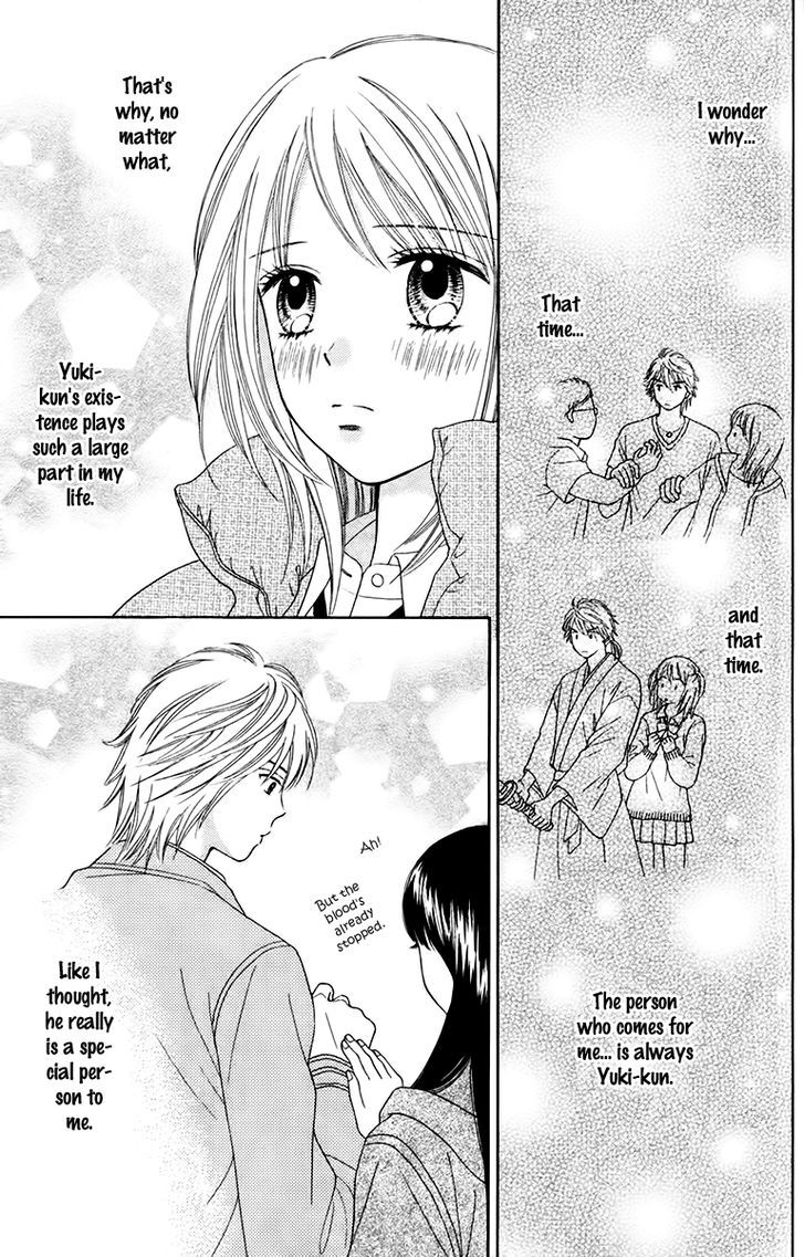 Chitose Etc. - Chapter 15