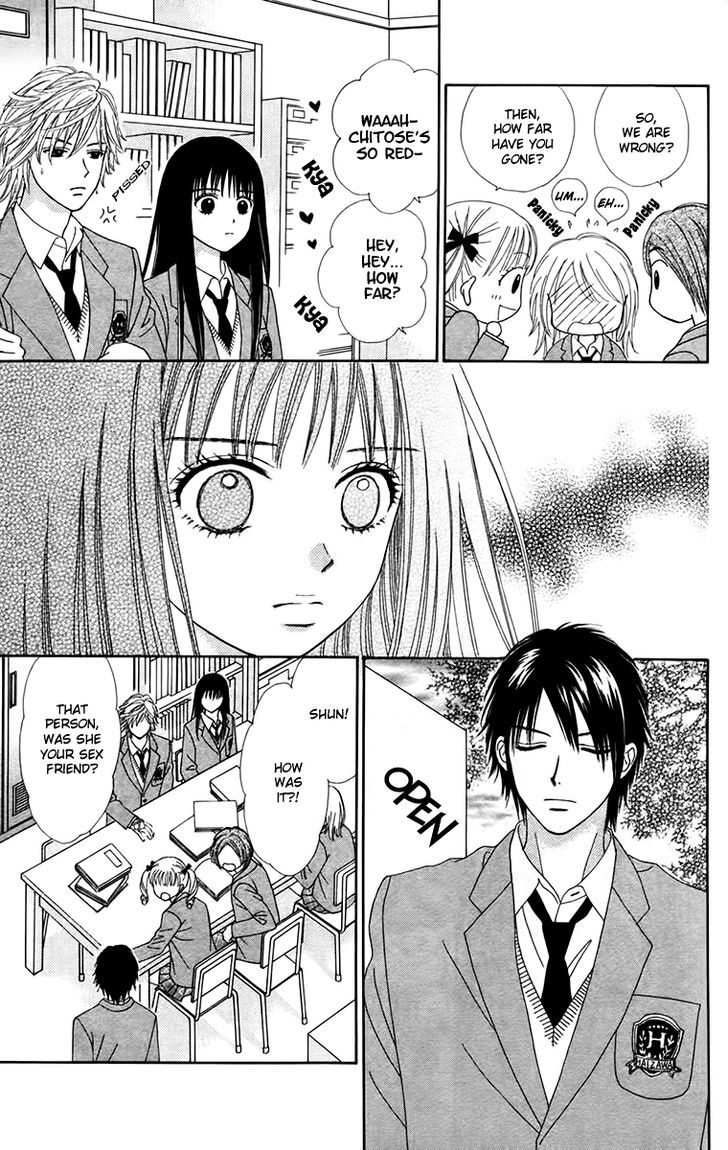 Chitose Etc. - Chapter 15