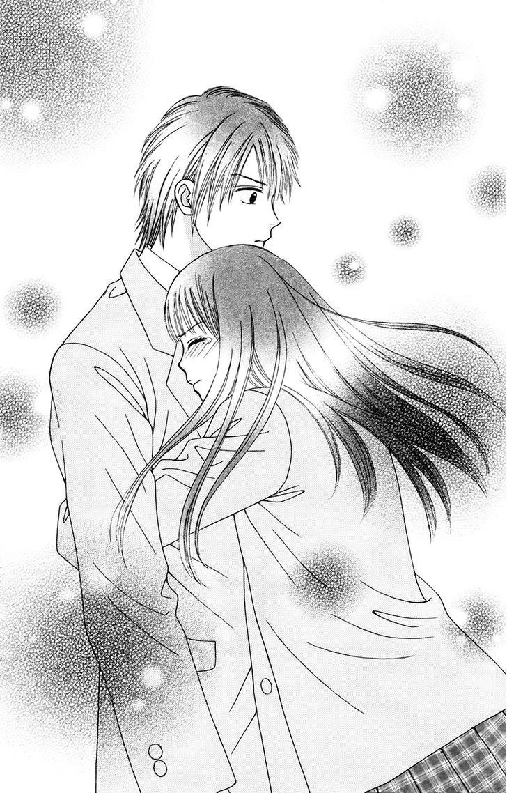 Chitose Etc. - Chapter 15