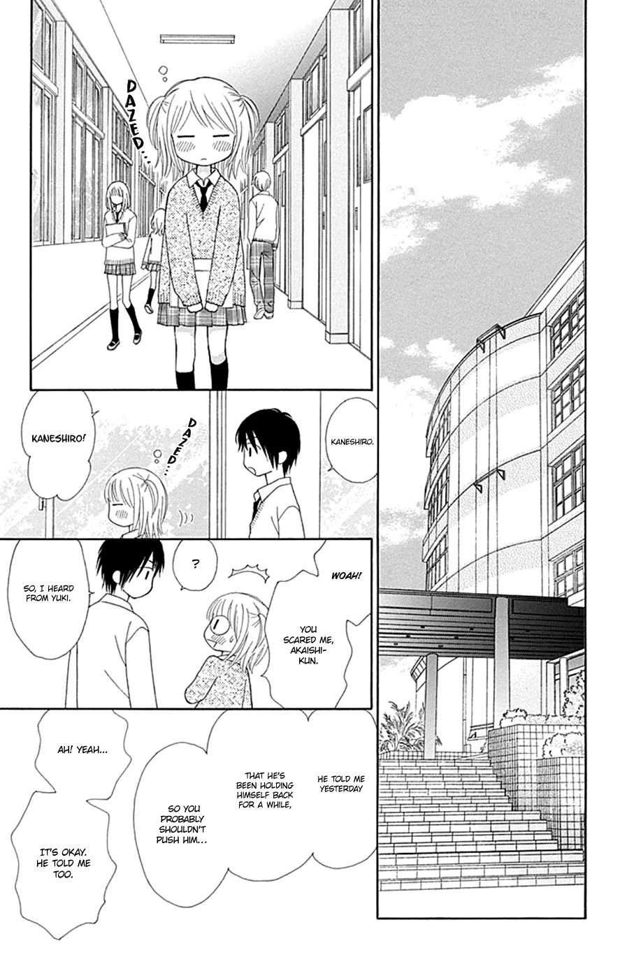 Chitose Etc. - Chapter 41