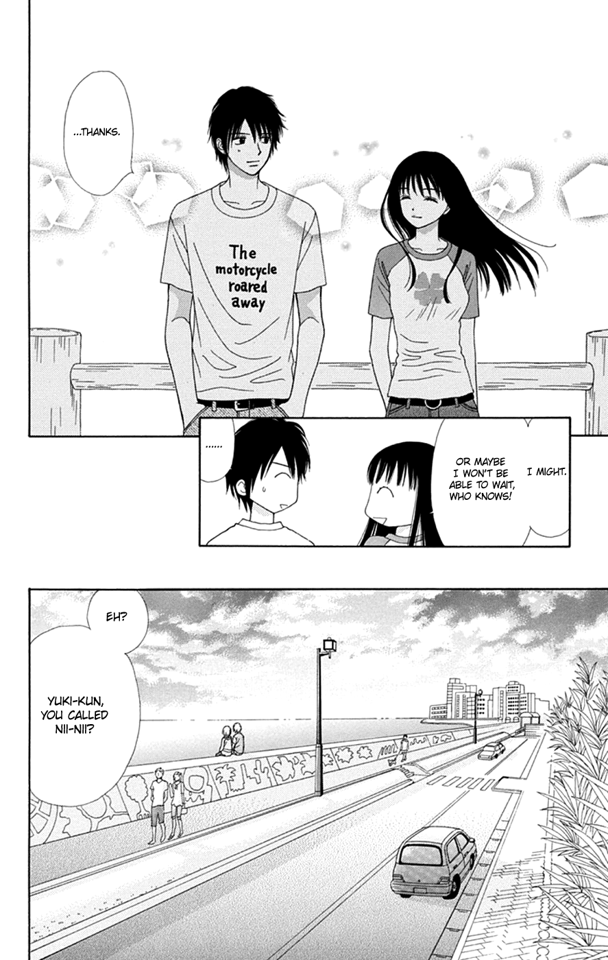 Chitose Etc. - Chapter 48