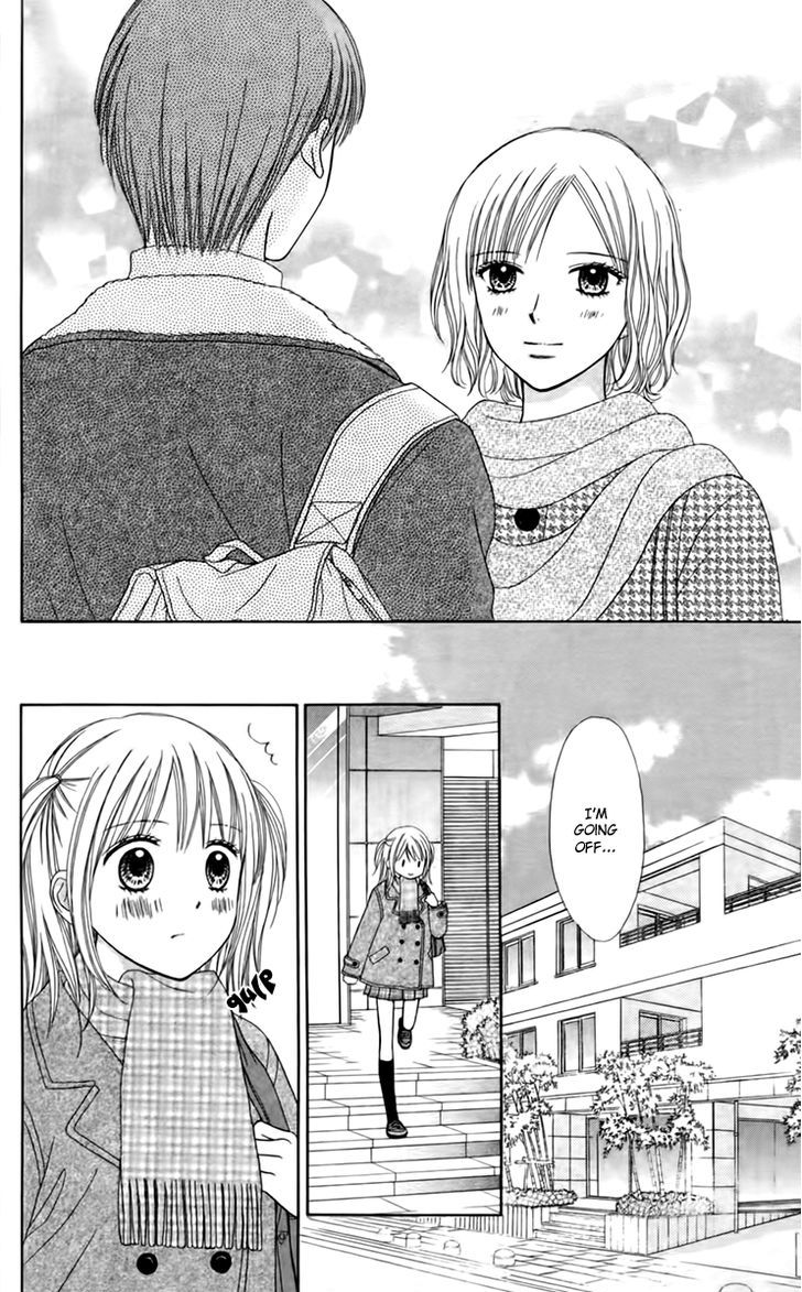 Chitose Etc. - Chapter 23