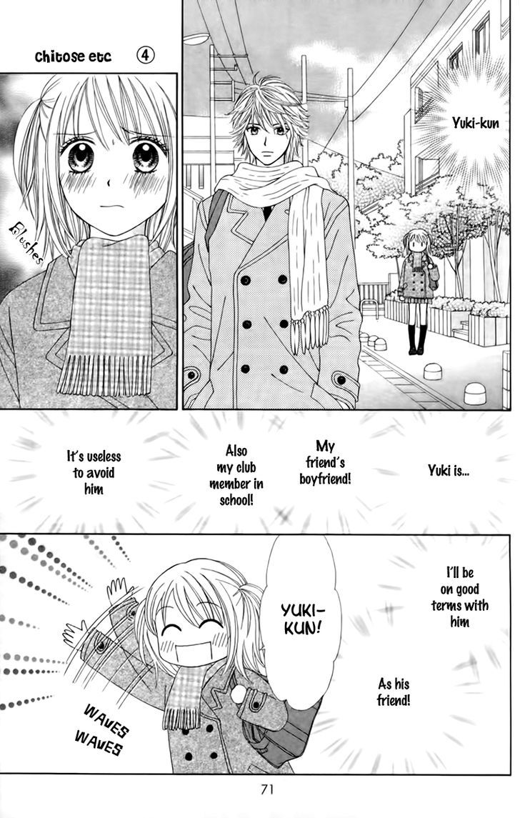 Chitose Etc. - Chapter 23