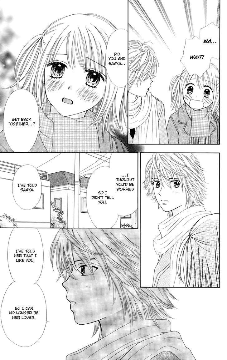 Chitose Etc. - Chapter 23