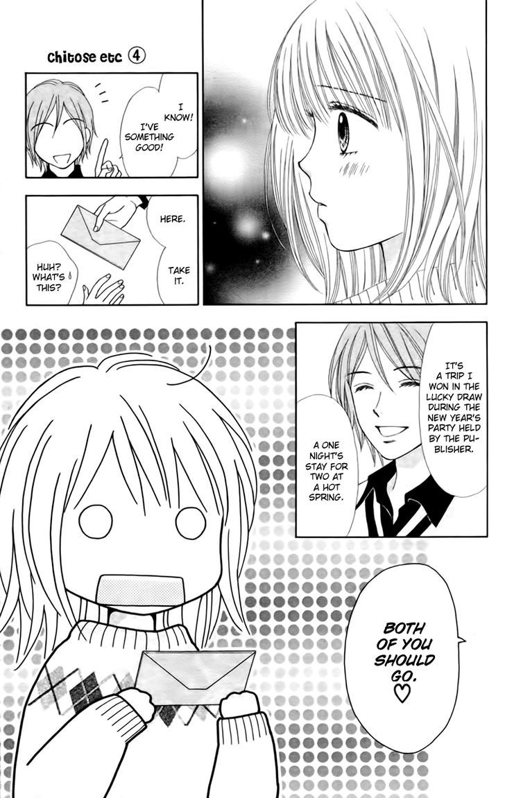 Chitose Etc. - Chapter 23