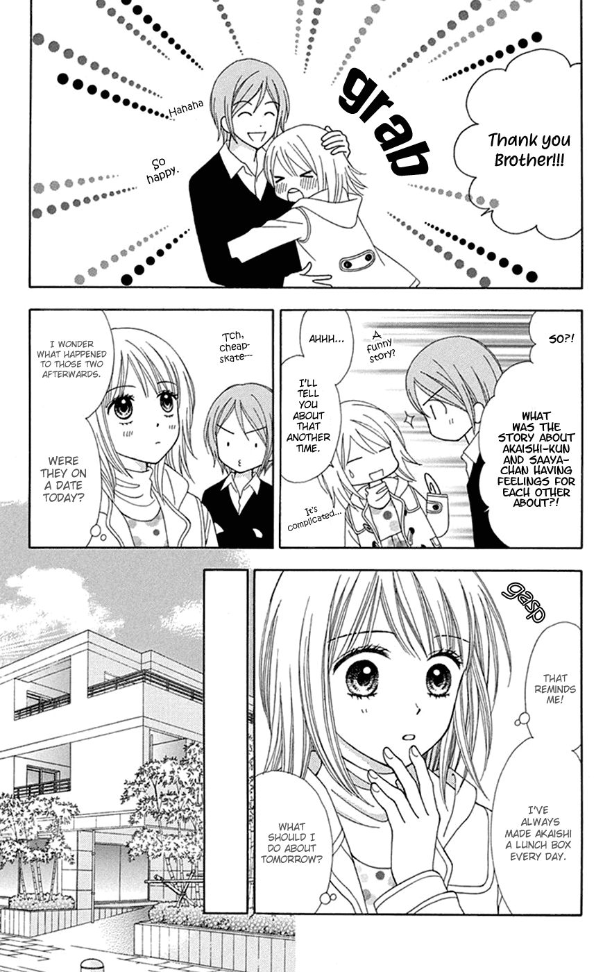 Chitose Etc. - Chapter 29