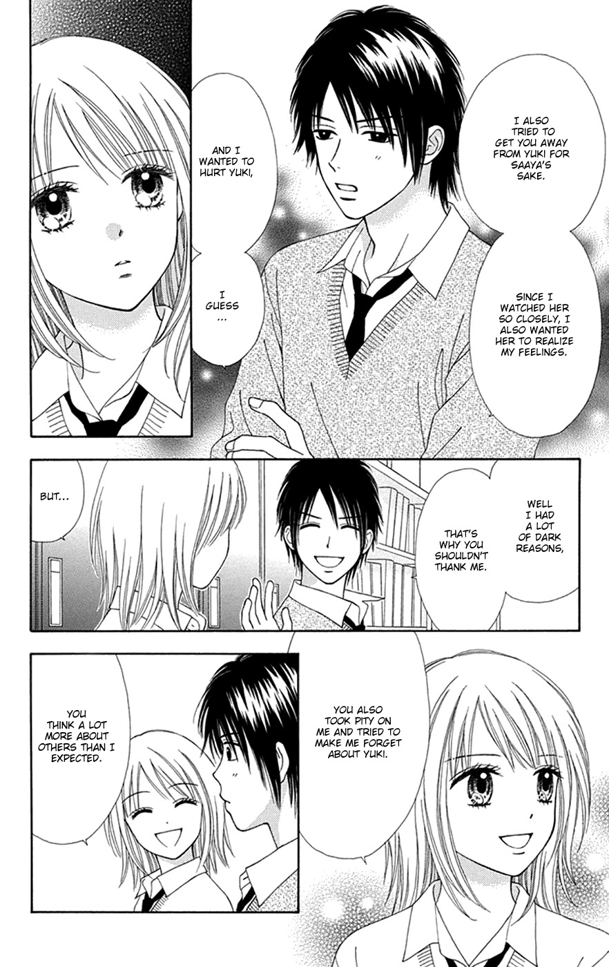 Chitose Etc. - Chapter 29