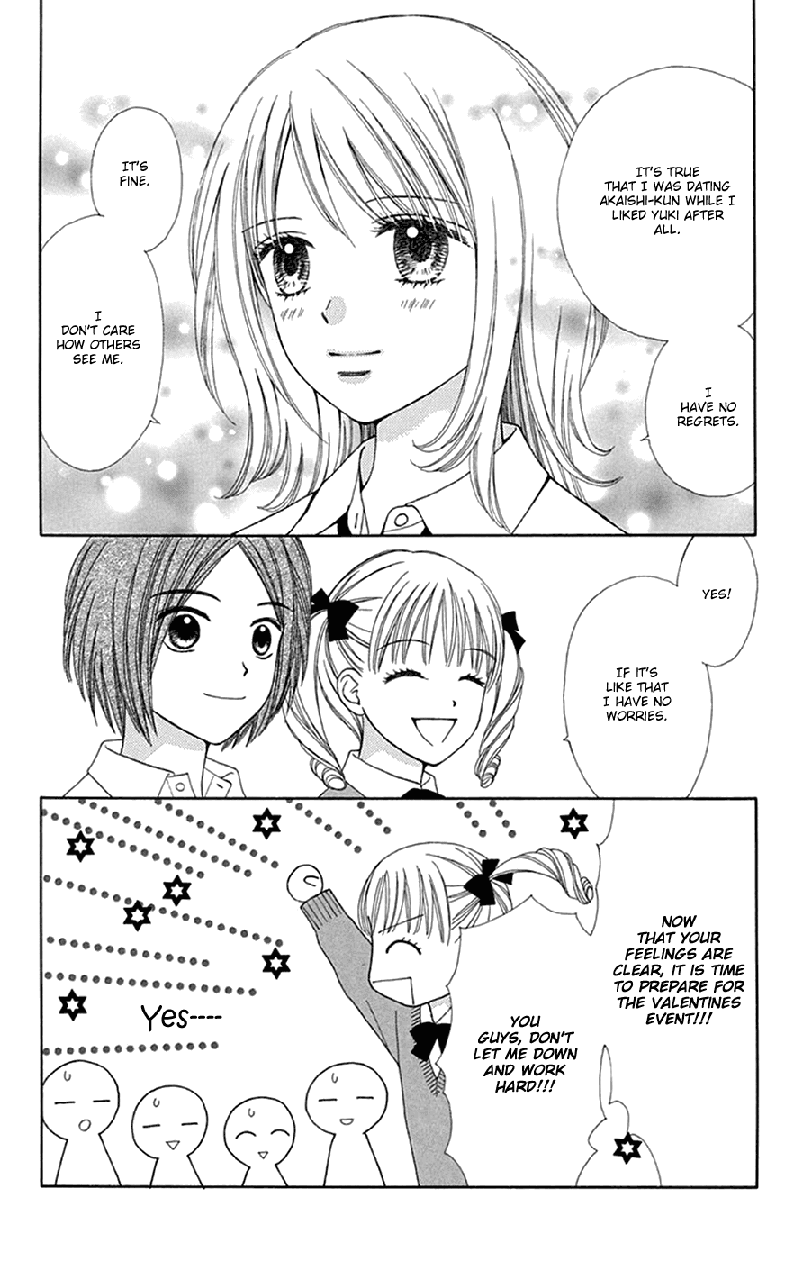 Chitose Etc. - Chapter 29