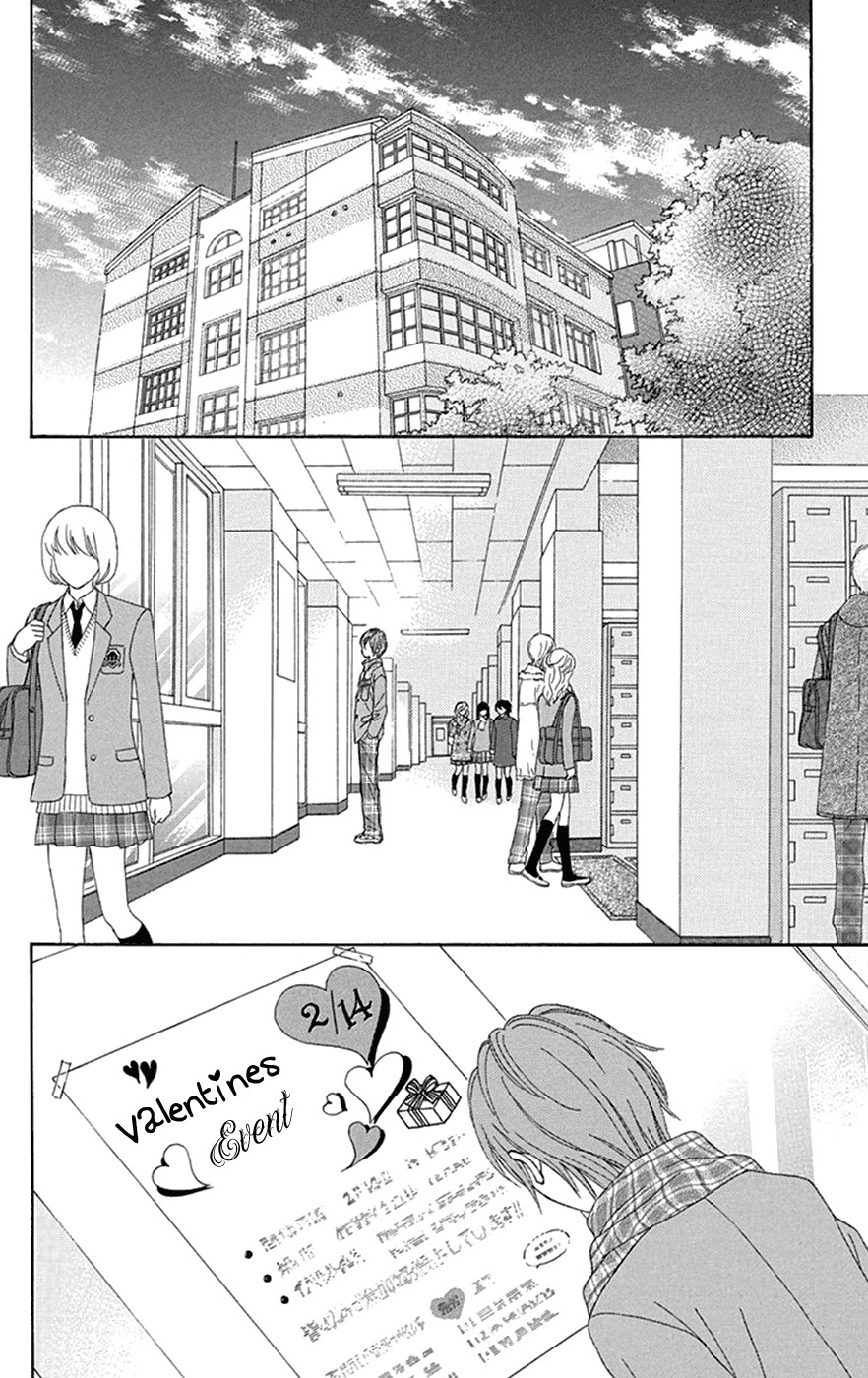 Chitose Etc. - Chapter 29