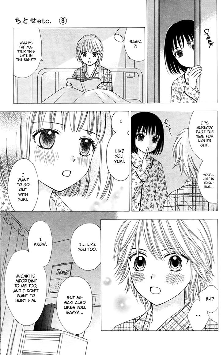 Chitose Etc. - Chapter 20