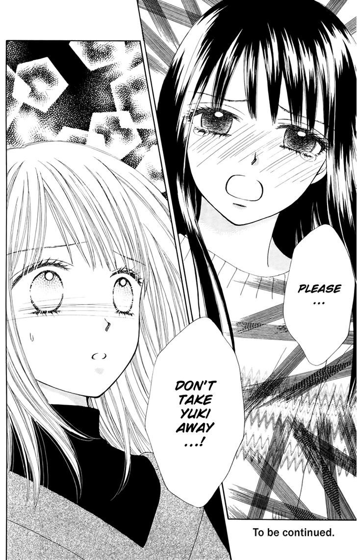 Chitose Etc. - Chapter 20