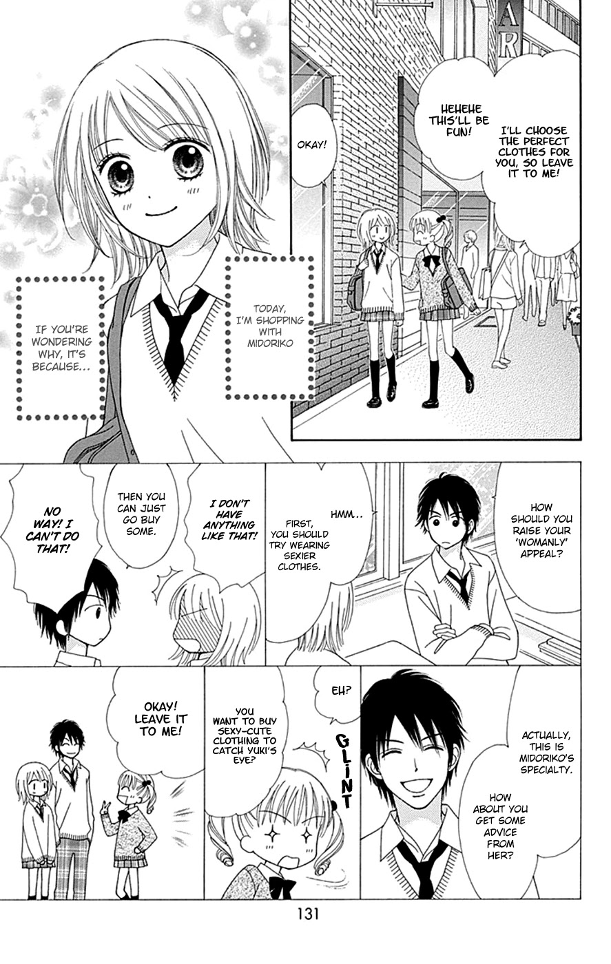 Chitose Etc. - Chapter 40