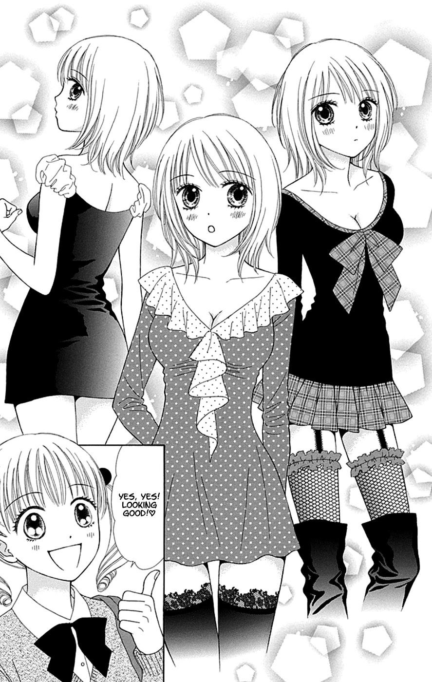 Chitose Etc. - Chapter 40