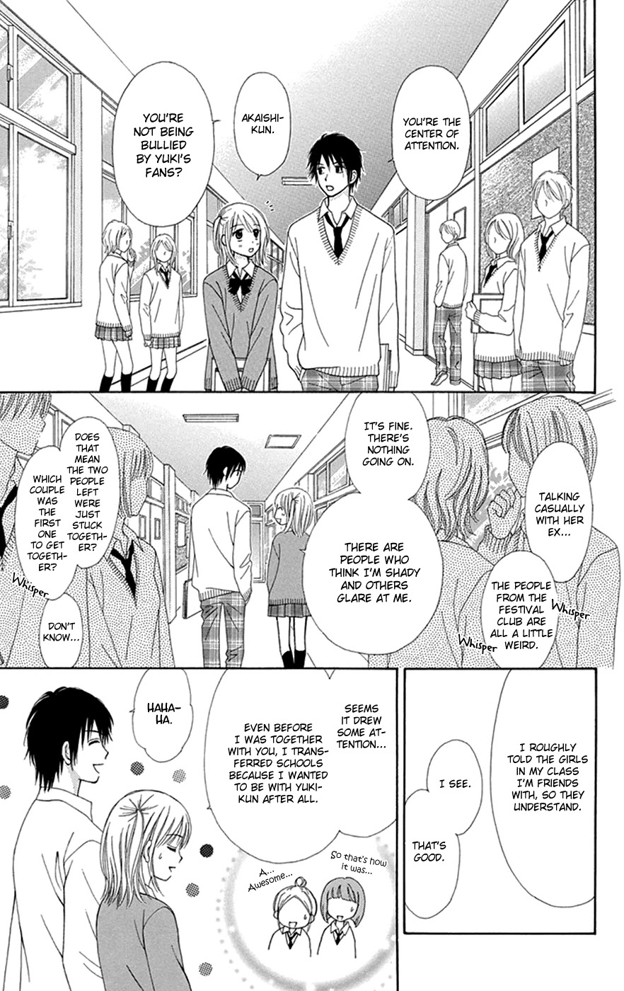 Chitose Etc. - Chapter 30