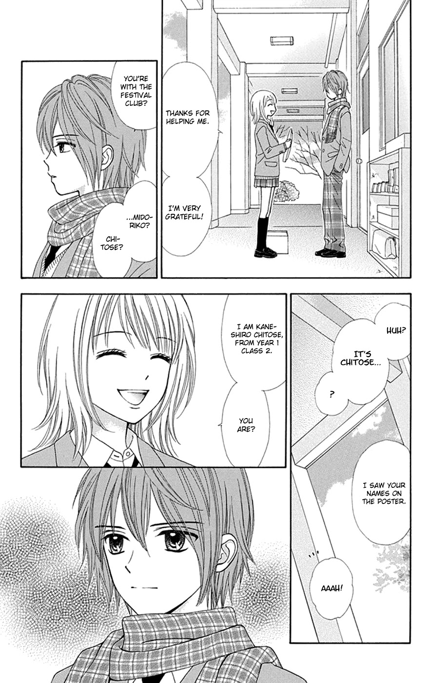 Chitose Etc. - Chapter 30