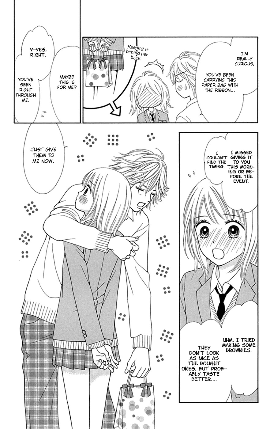 Chitose Etc. - Chapter 30