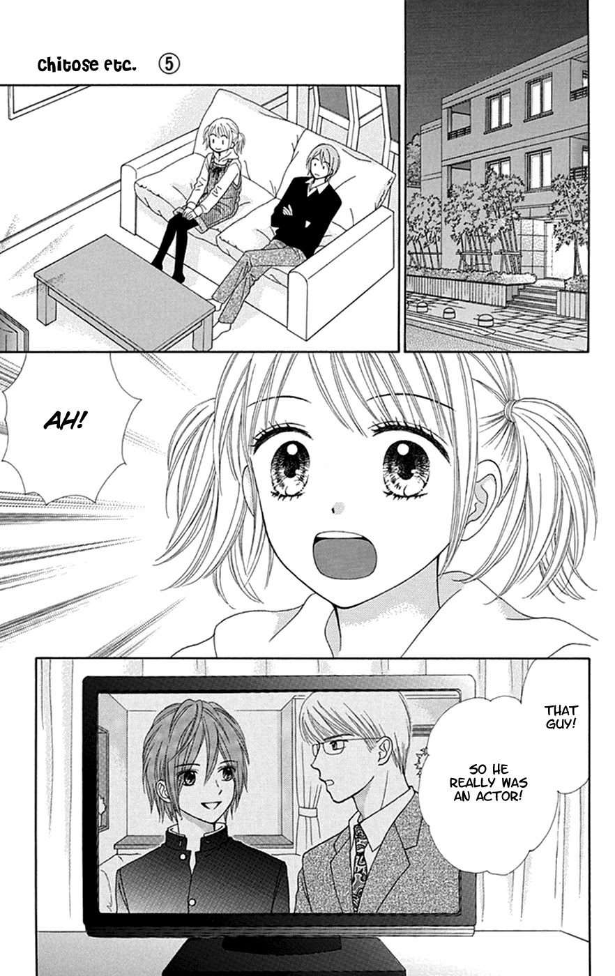 Chitose Etc. - Chapter 30