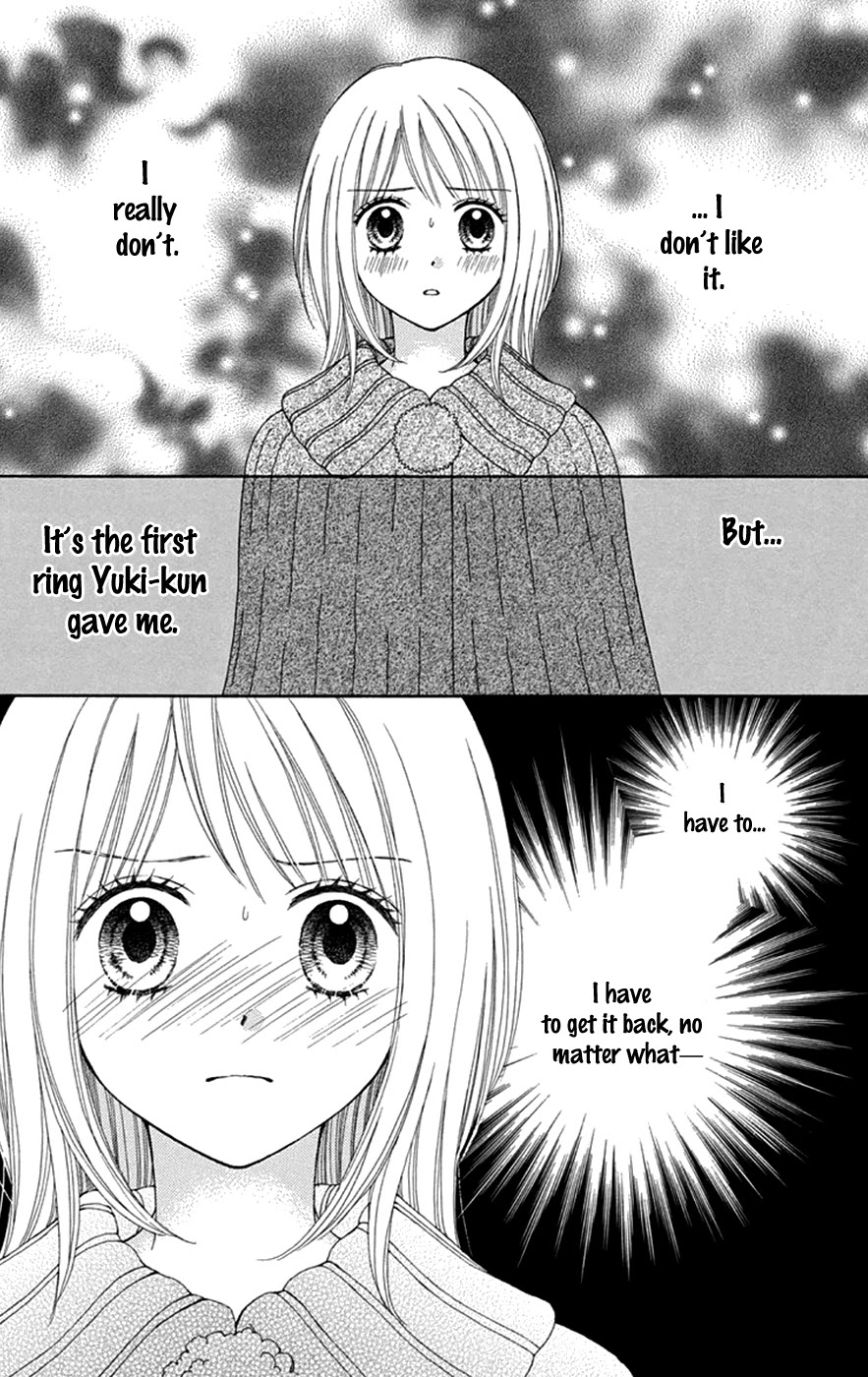 Chitose Etc. - Chapter 33: Decadence & Evil Flowers