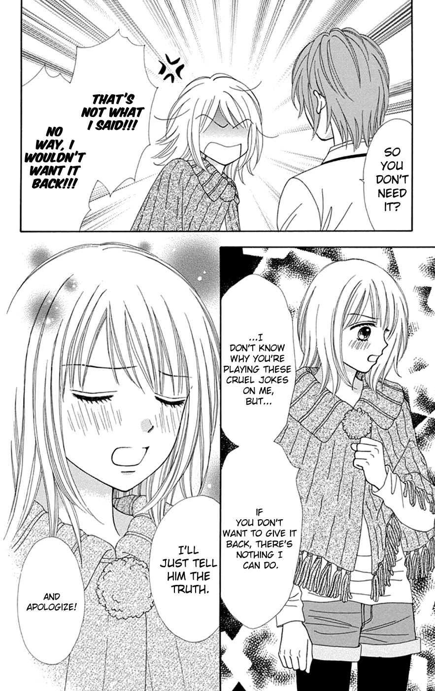 Chitose Etc. - Chapter 33: Decadence & Evil Flowers