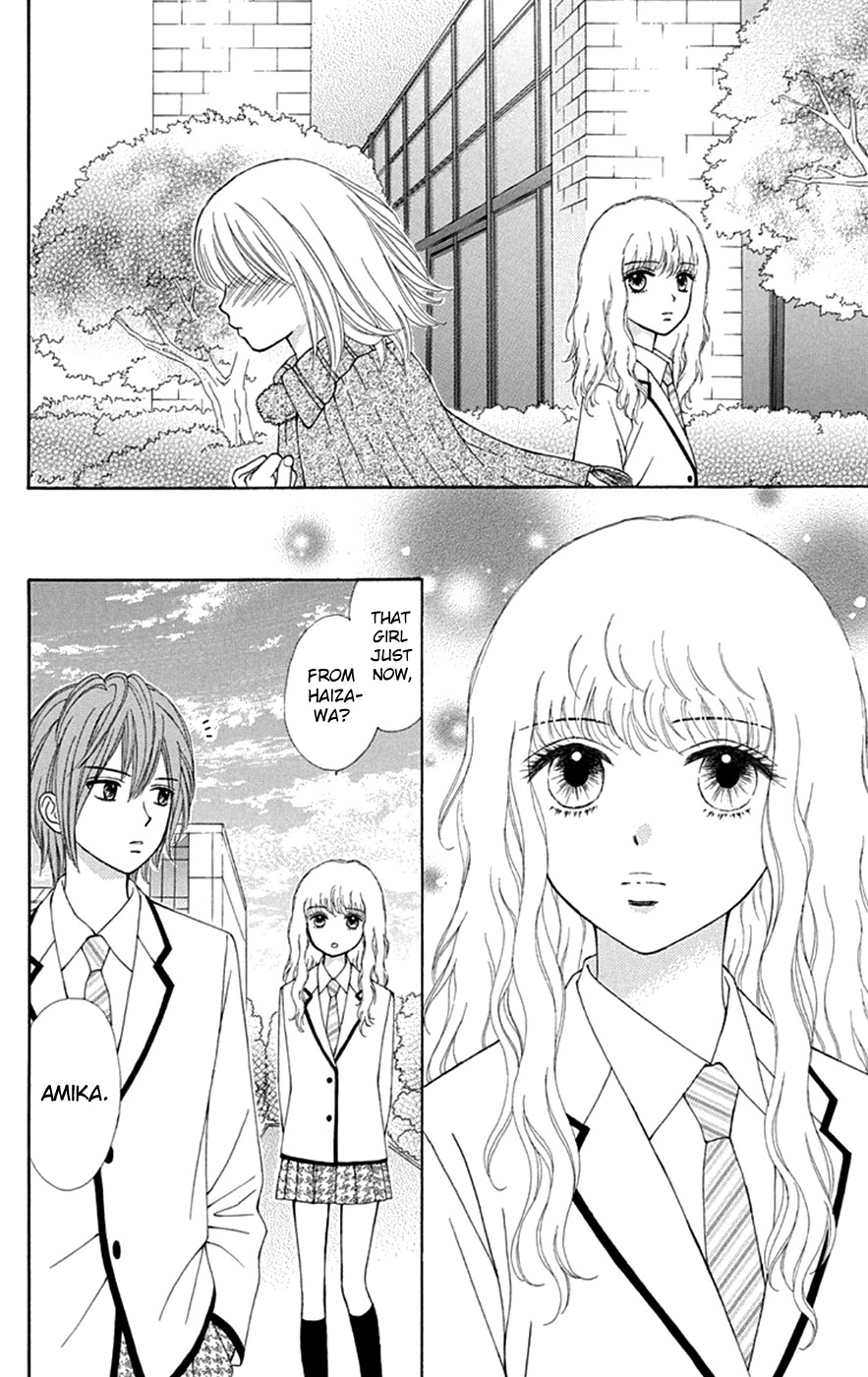 Chitose Etc. - Chapter 33: Decadence & Evil Flowers