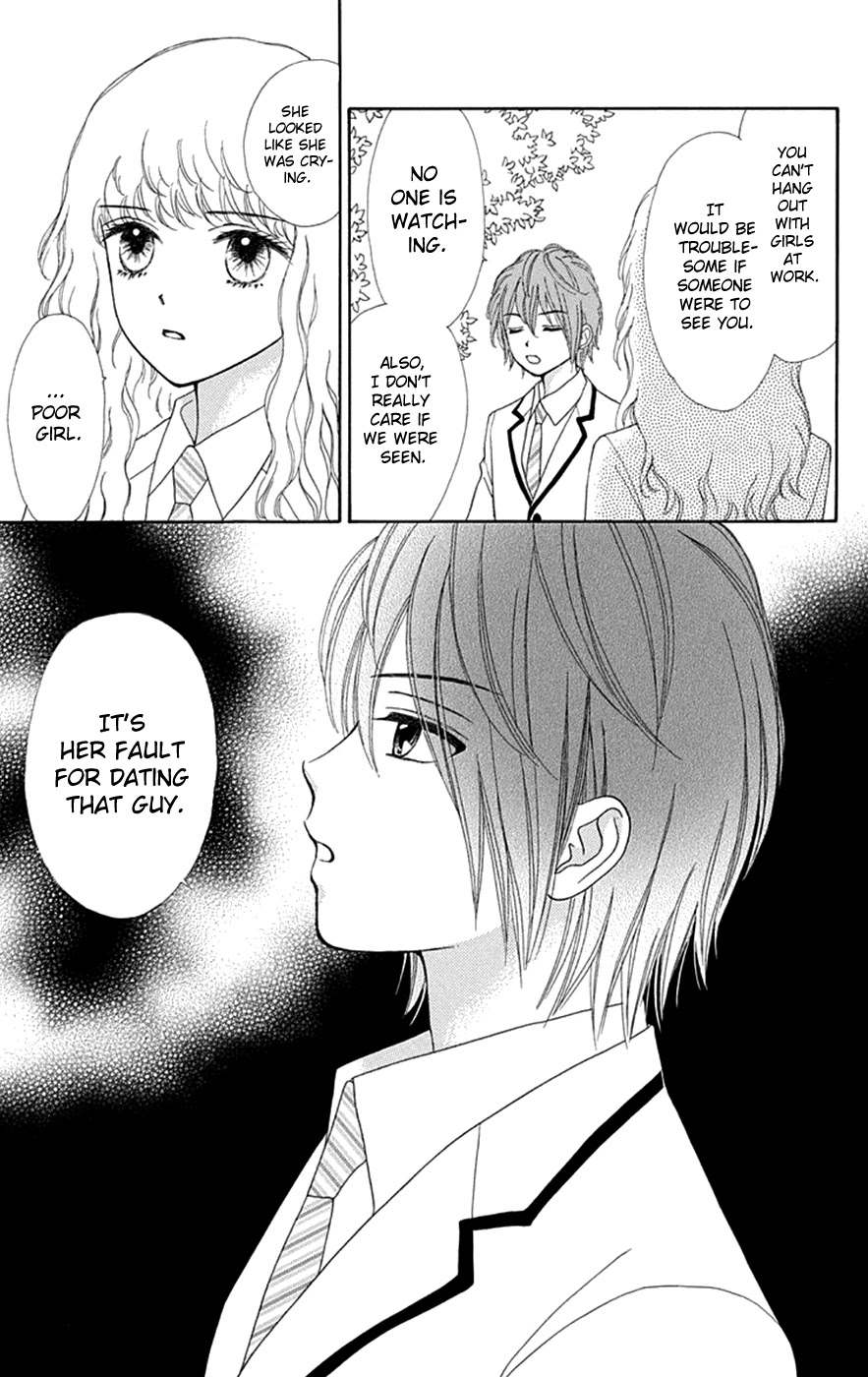 Chitose Etc. - Chapter 33: Decadence & Evil Flowers